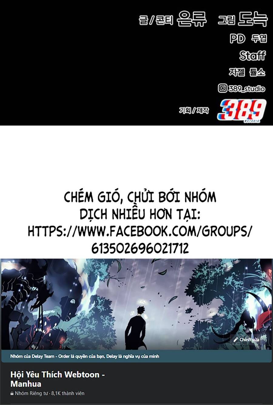 Nôn Tiền Ra: Chapter 25