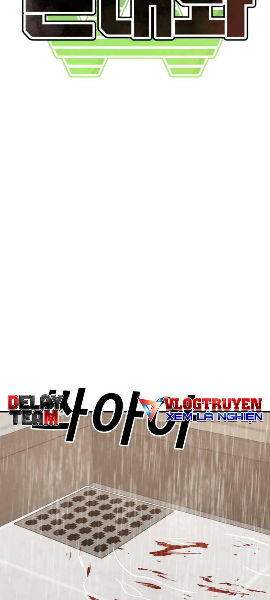 Nôn Tiền Ra: Chapter 25