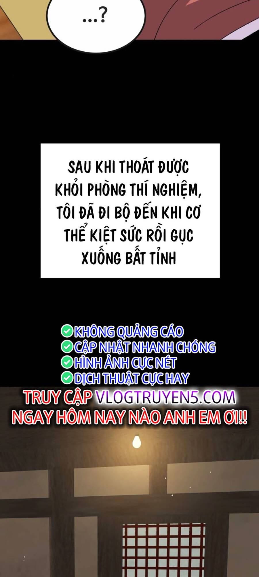 Nôn Tiền Ra: Chapter 25