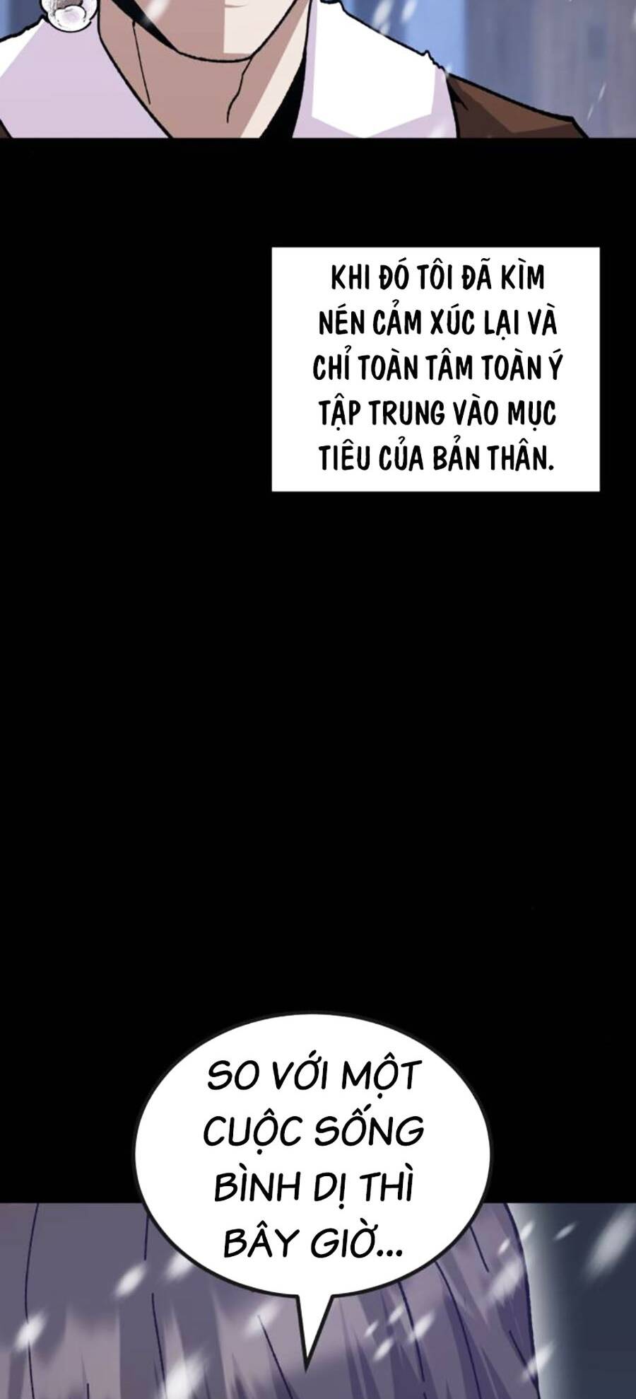 Nôn Tiền Ra: Chapter 25