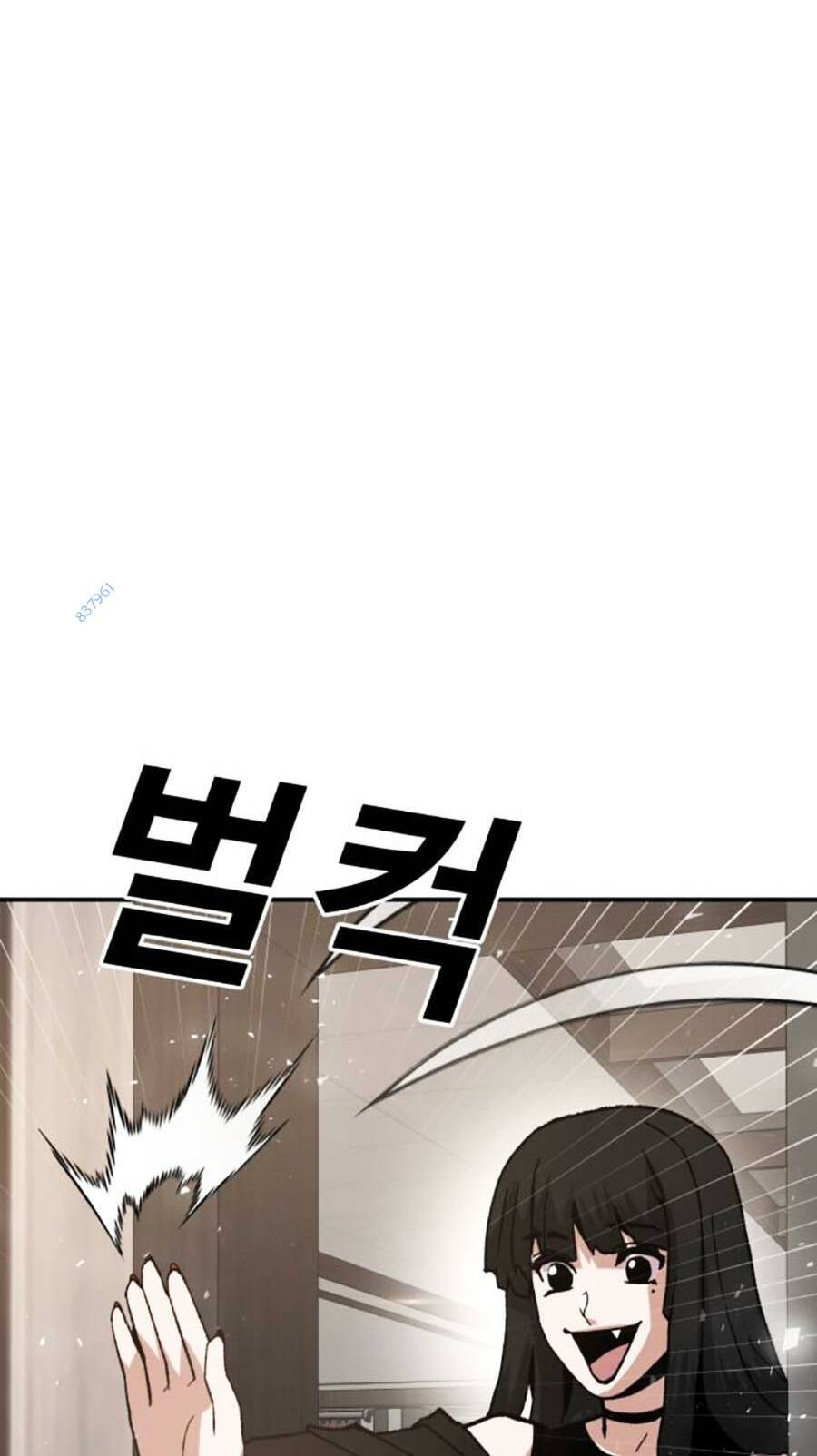 Nôn Tiền Ra: Chapter 25