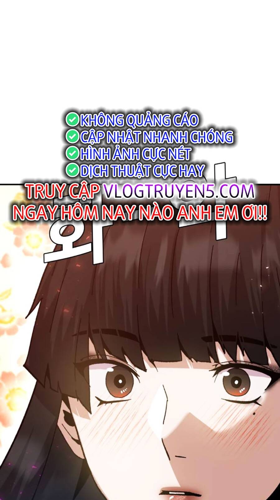 Nôn Tiền Ra: Chapter 25