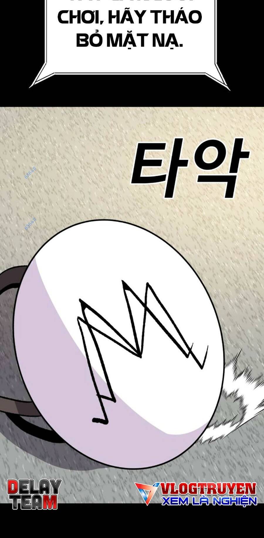 Nôn Tiền Ra: Chapter 26