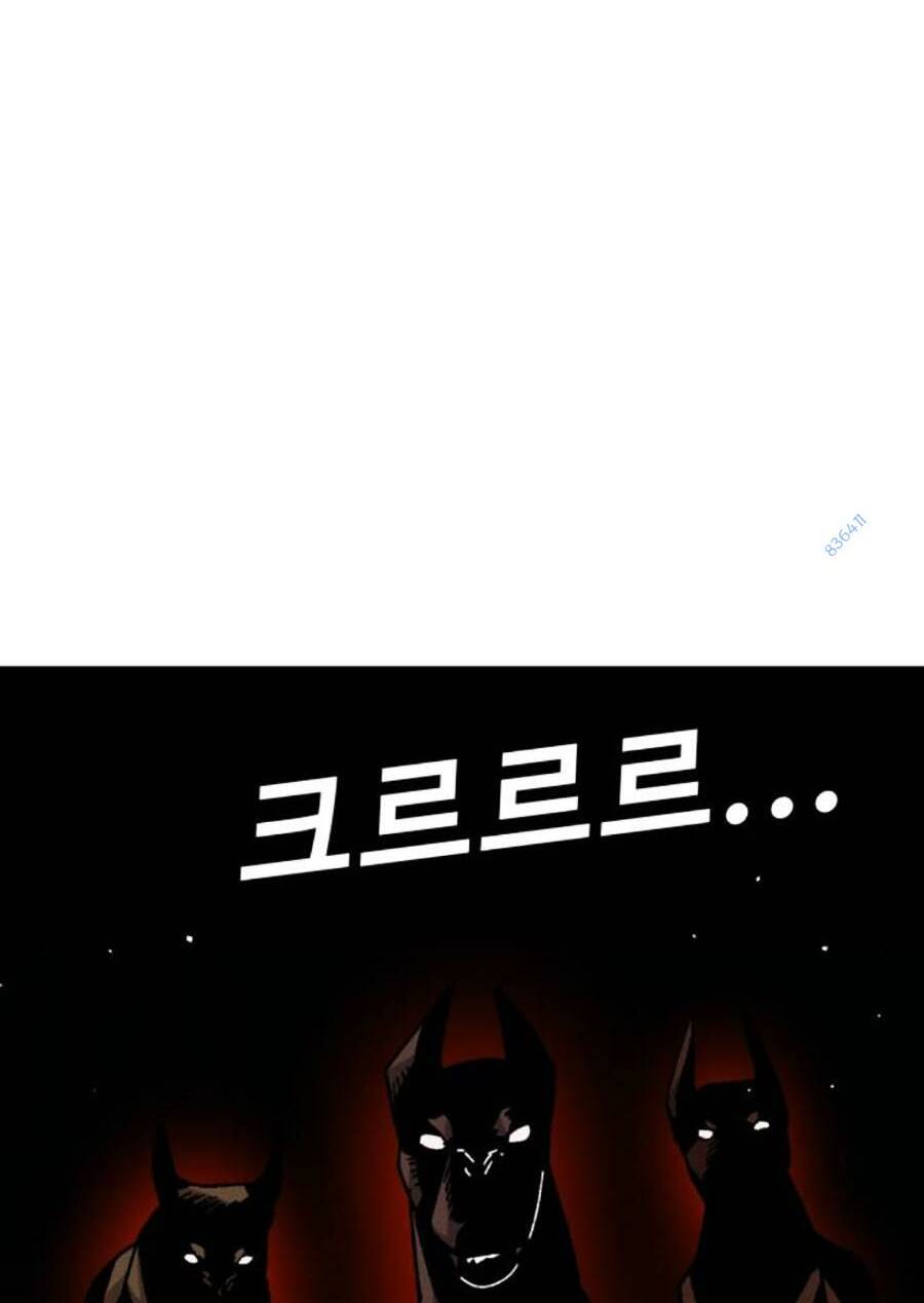 Nôn Tiền Ra: Chapter 26