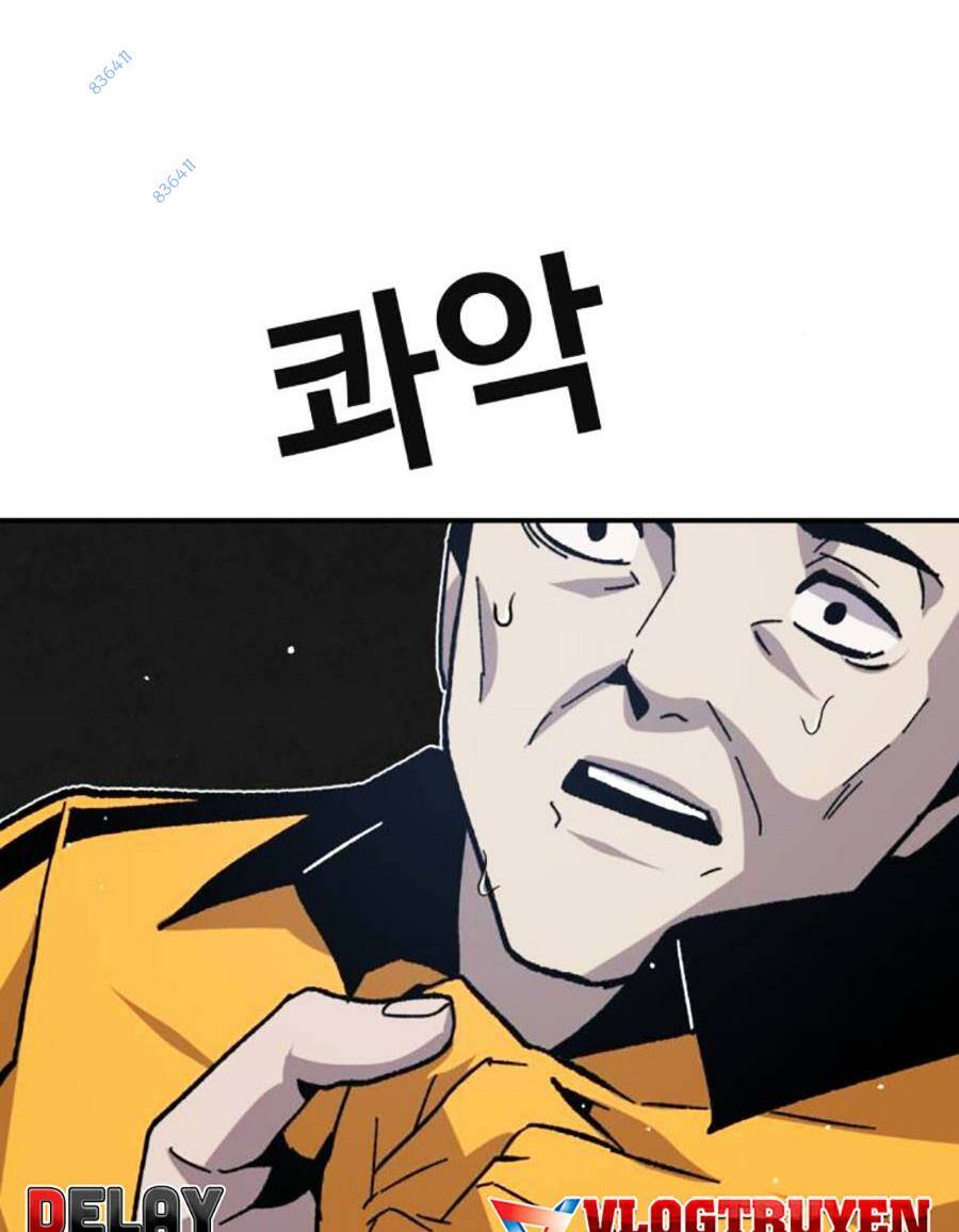 Nôn Tiền Ra: Chapter 26