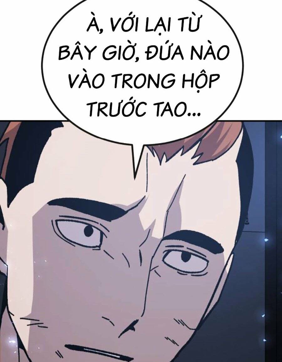 Nôn Tiền Ra: Chapter 26