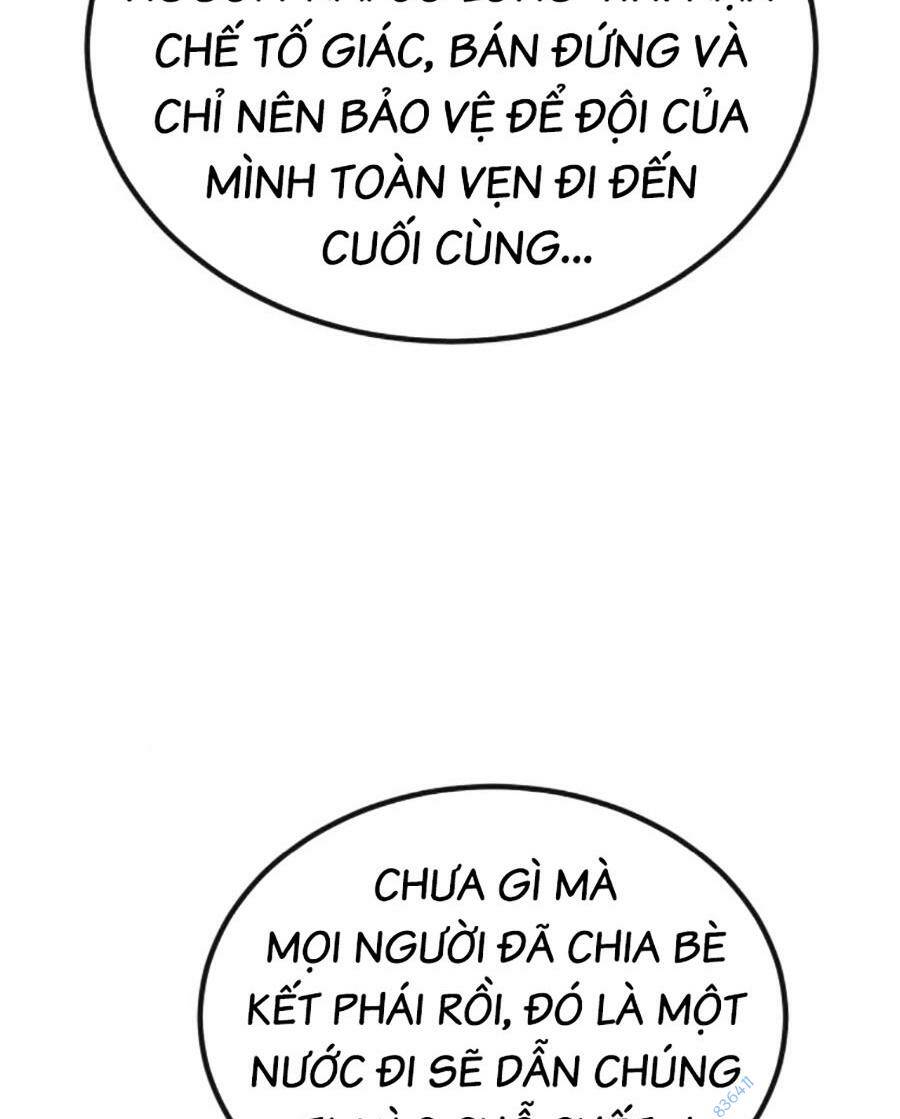Nôn Tiền Ra: Chapter 26