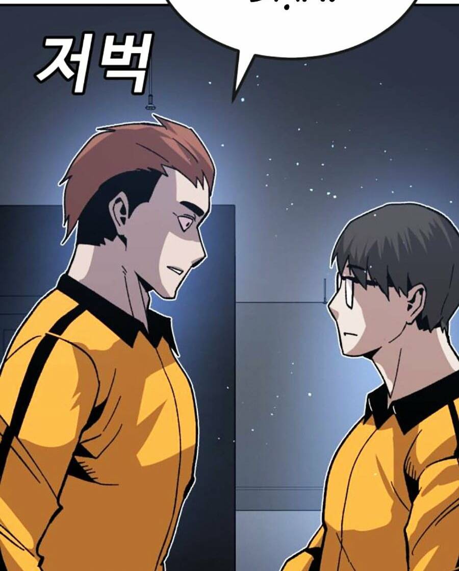 Nôn Tiền Ra: Chapter 26