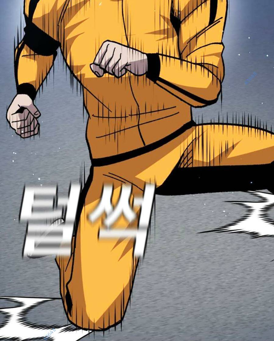 Nôn Tiền Ra: Chapter 26