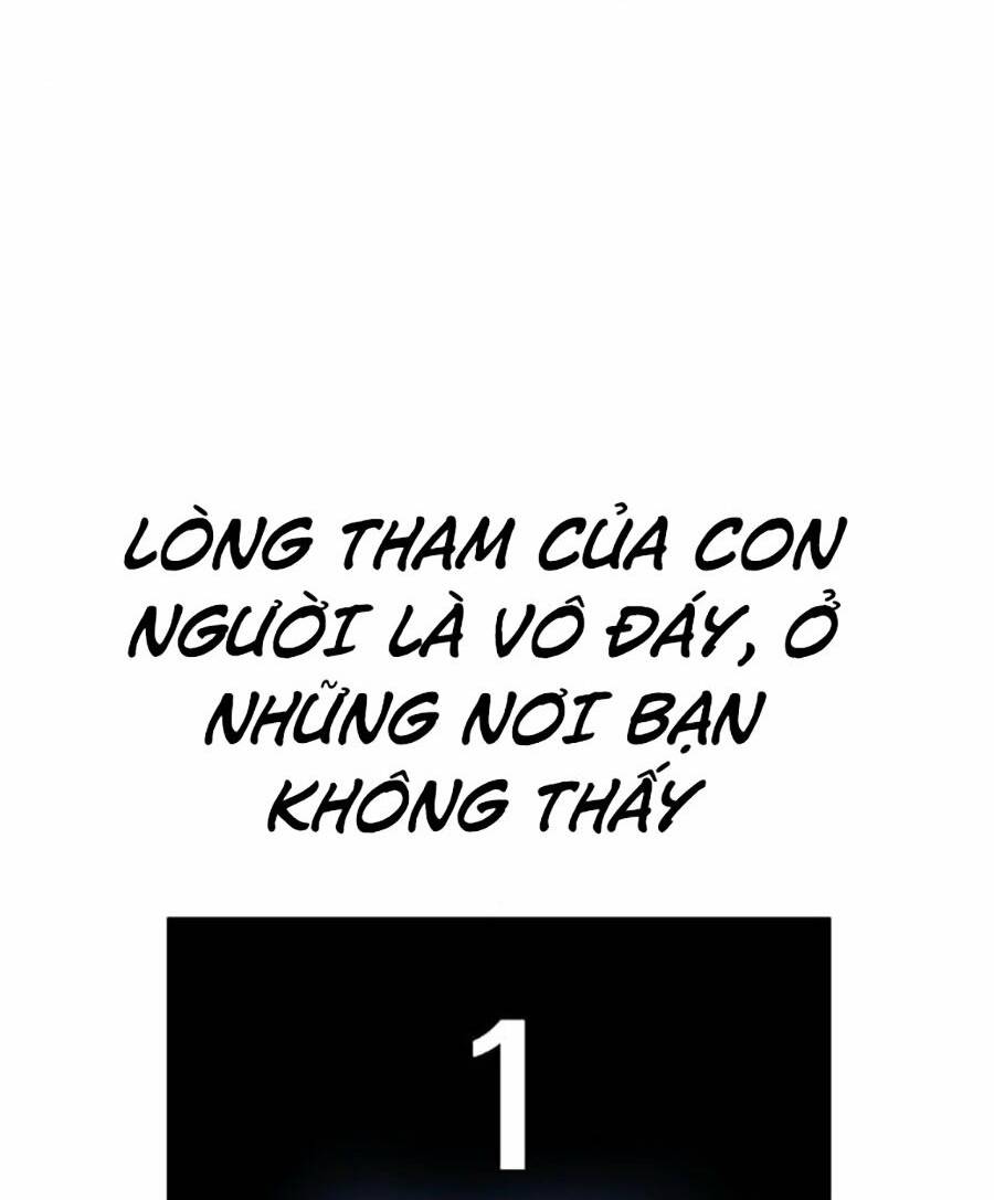 Nôn Tiền Ra: Chapter 26