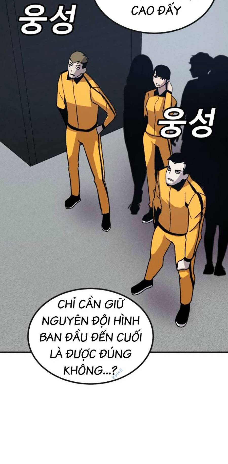 Nôn Tiền Ra: Chapter 26