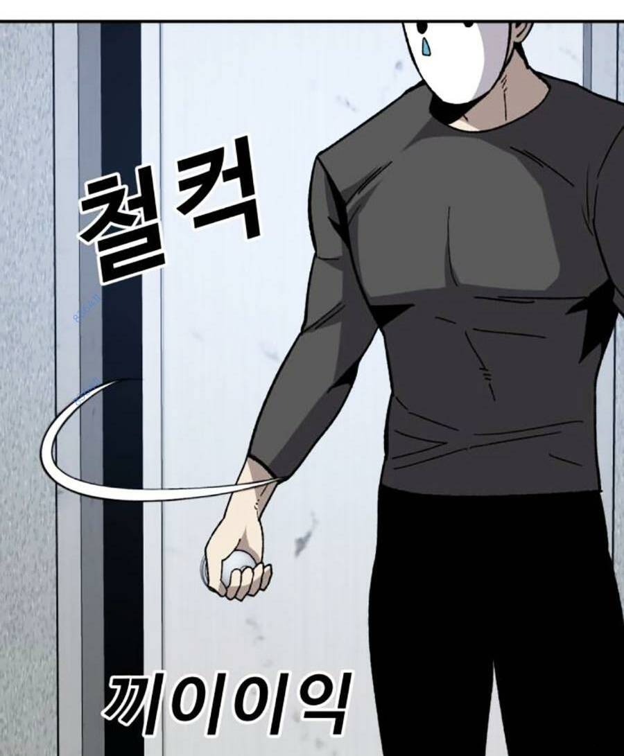 Nôn Tiền Ra: Chapter 26