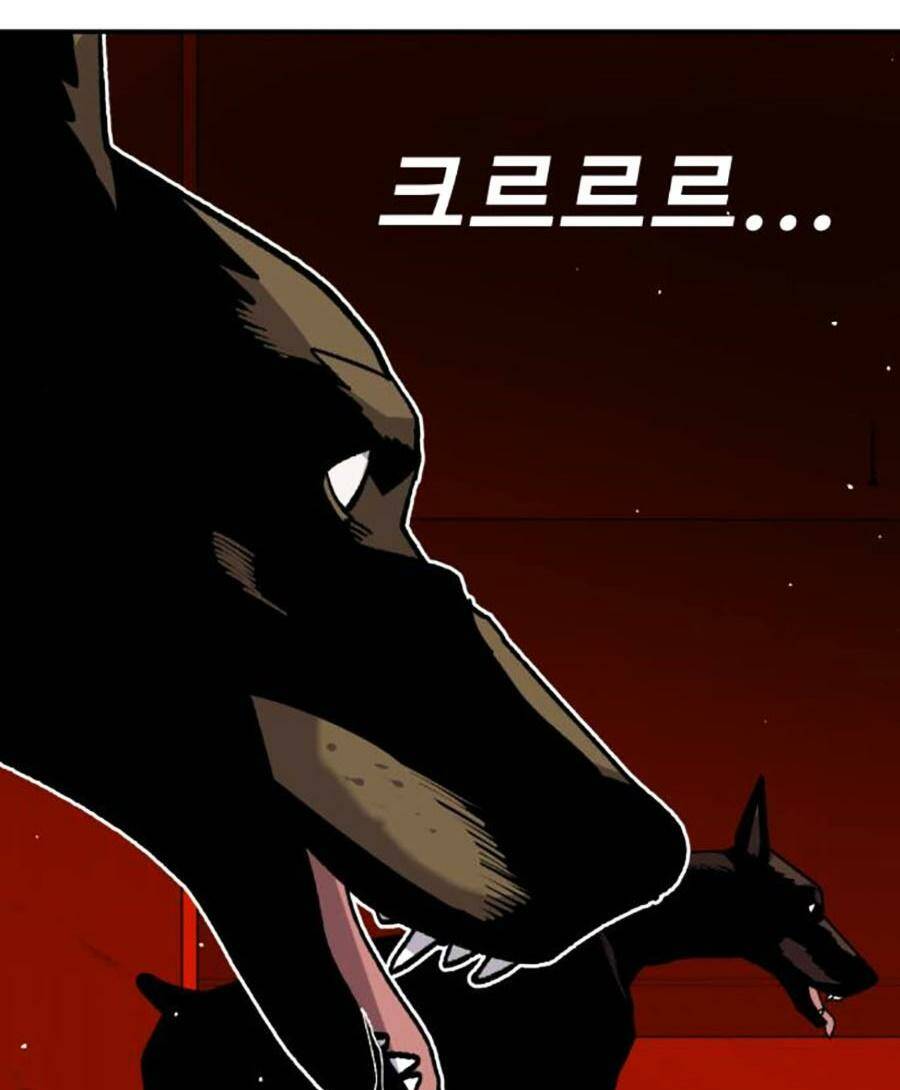 Nôn Tiền Ra: Chapter 26