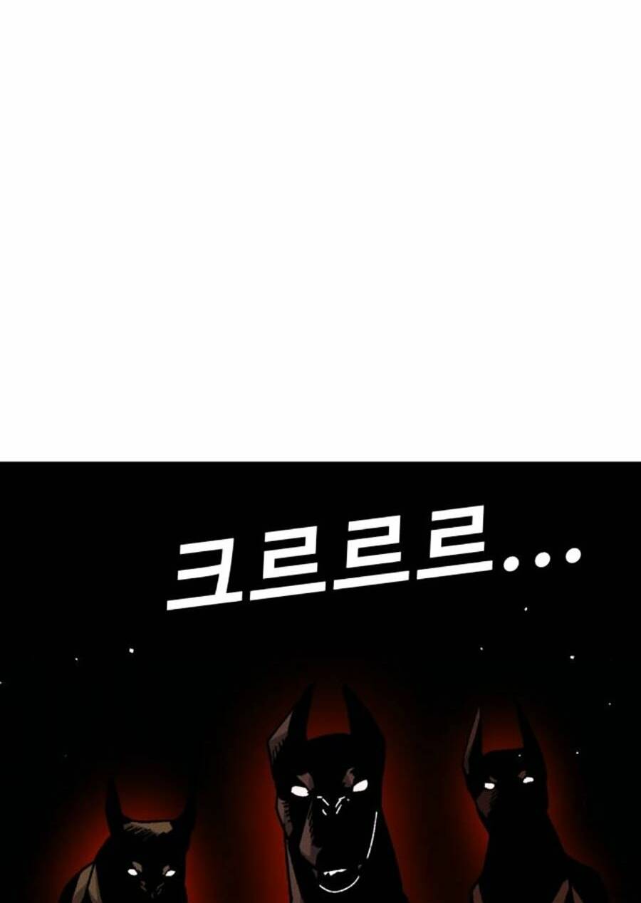Nôn Tiền Ra: Chapter 26