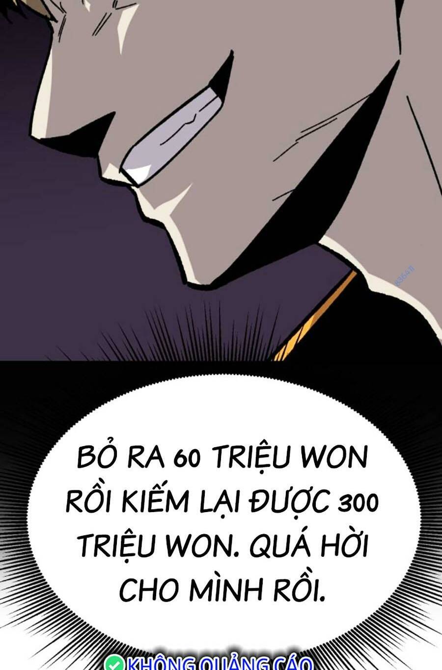 Nôn Tiền Ra: Chapter 27