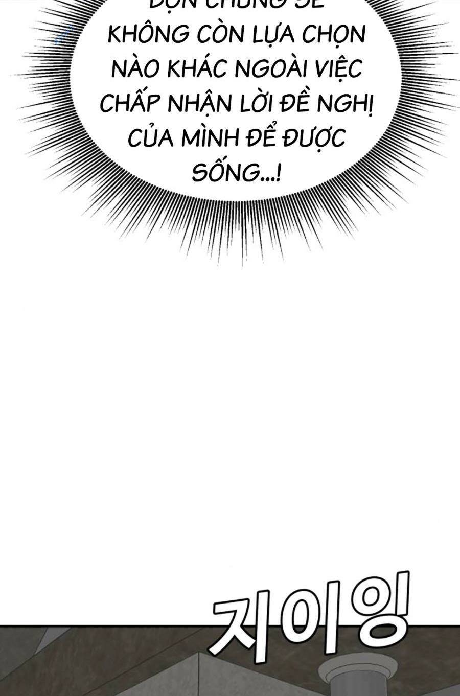 Nôn Tiền Ra: Chapter 27