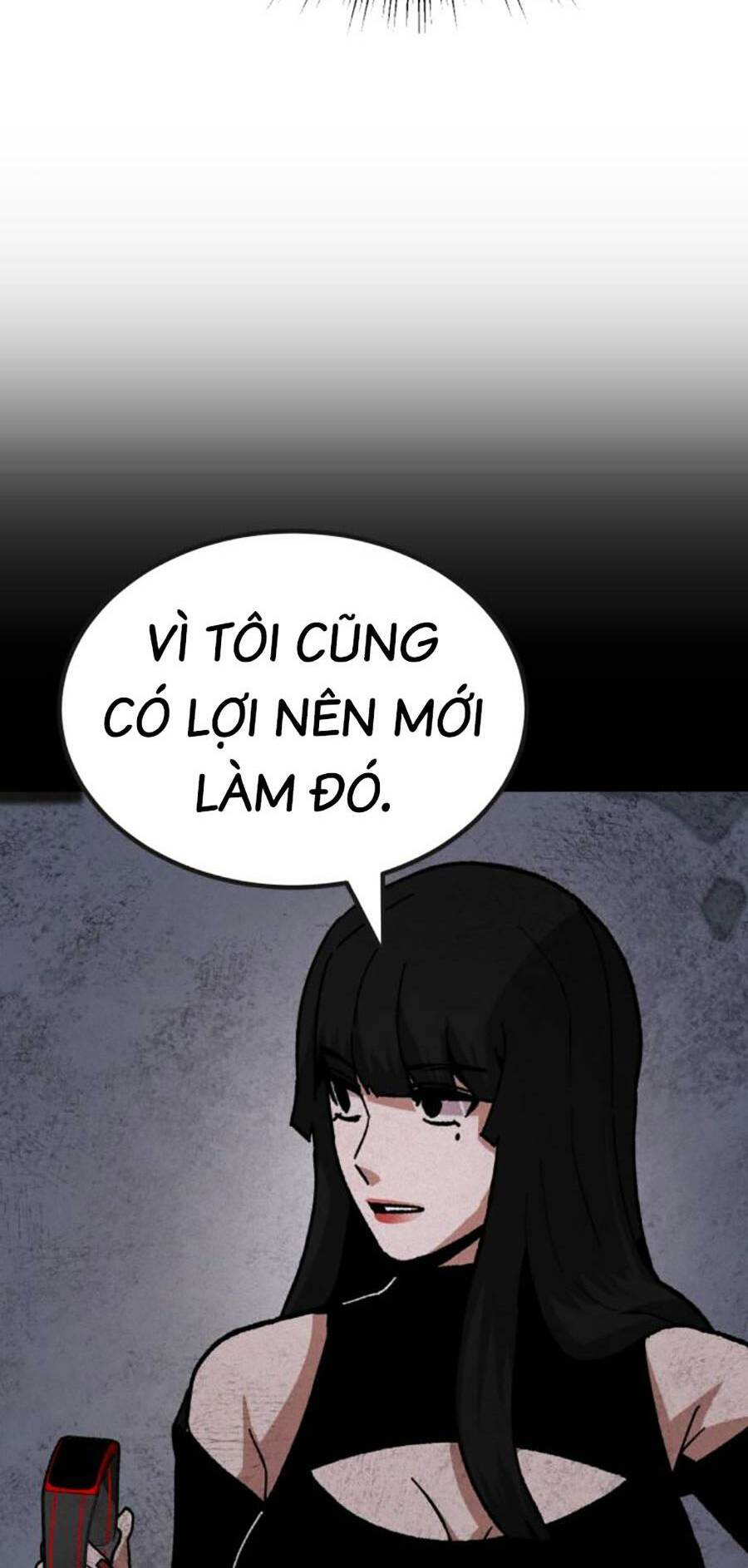 Nôn Tiền Ra: Chapter 27