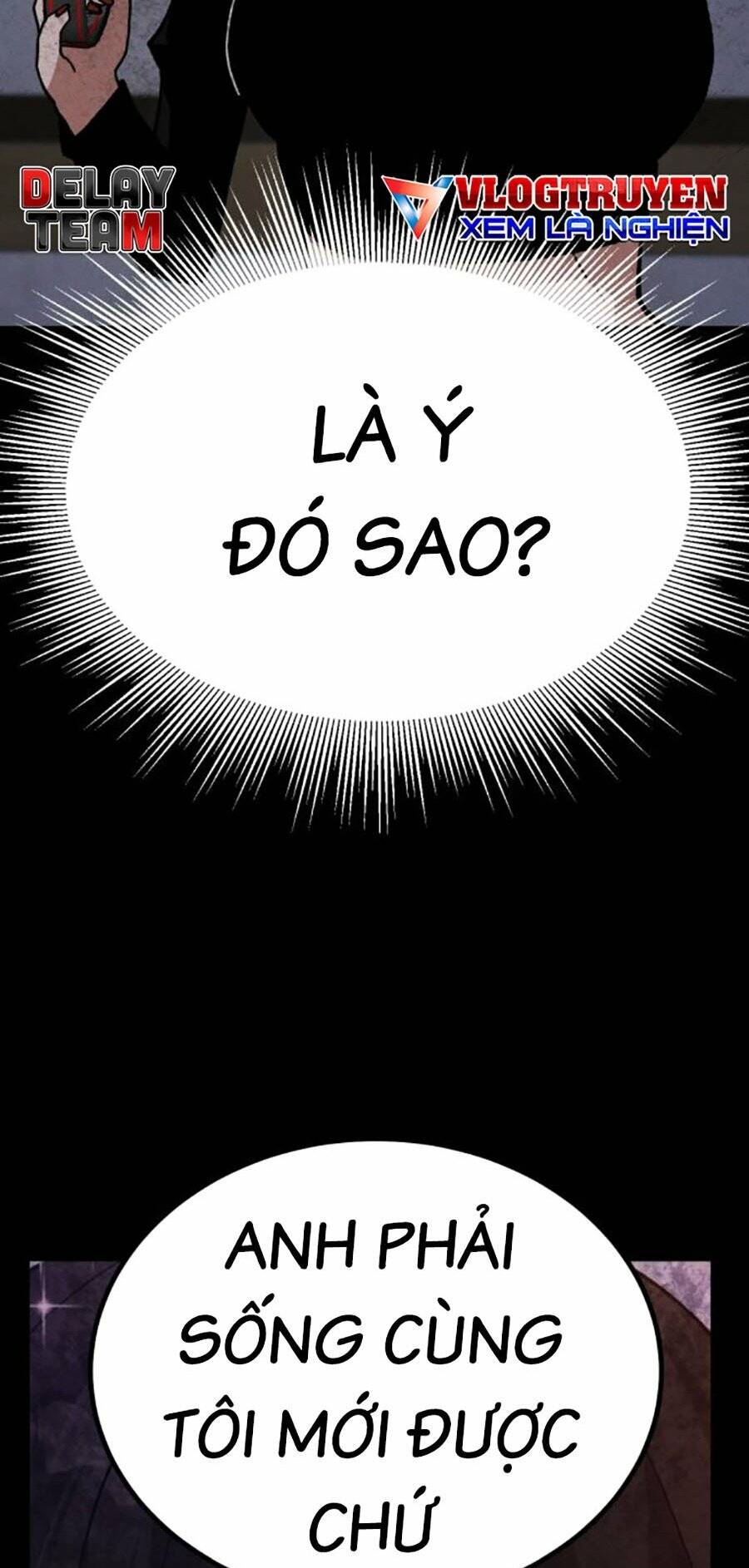 Nôn Tiền Ra: Chapter 27