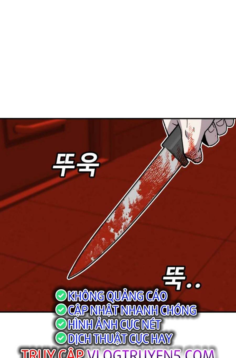Nôn Tiền Ra: Chapter 27