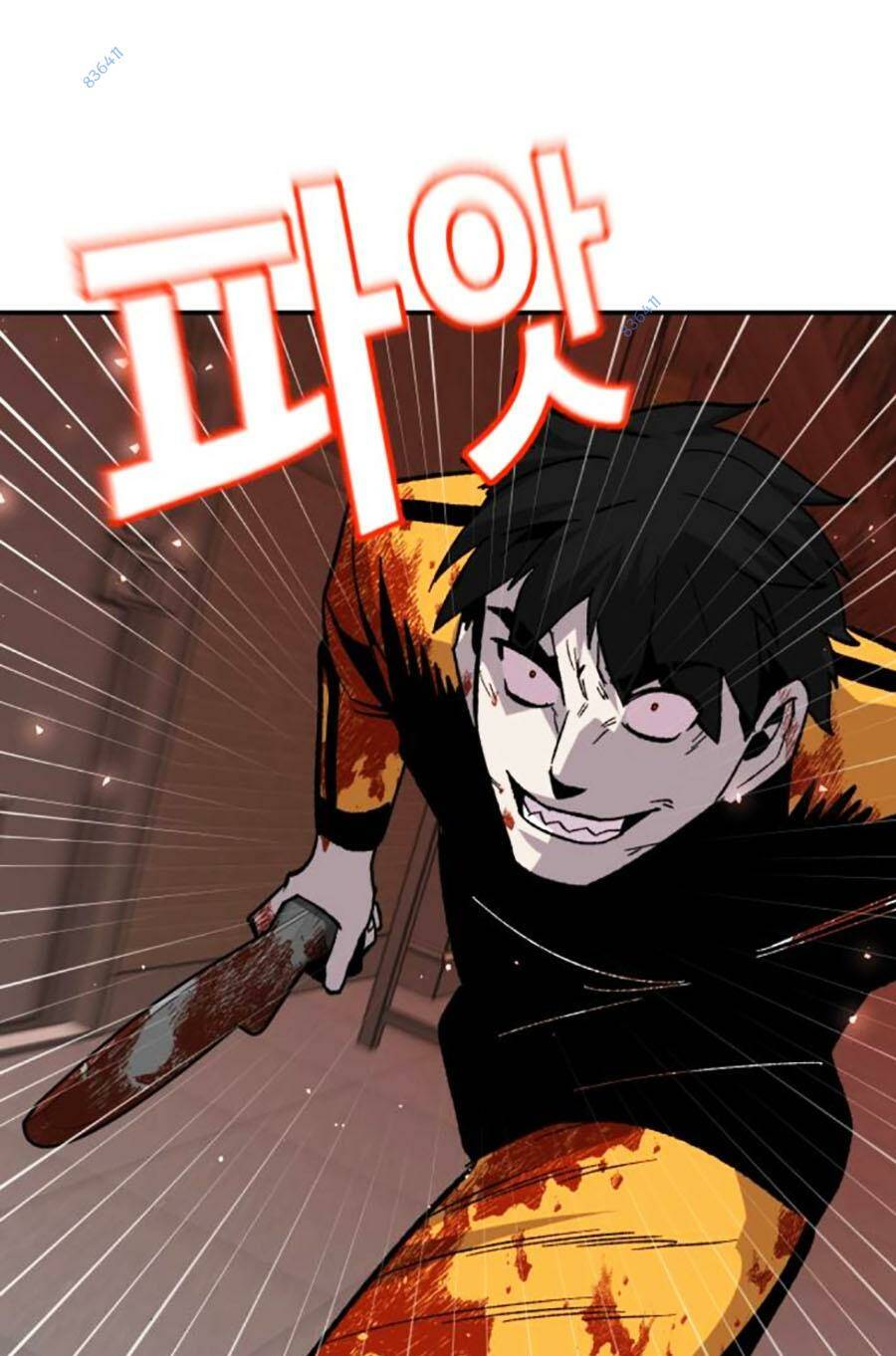 Nôn Tiền Ra: Chapter 27