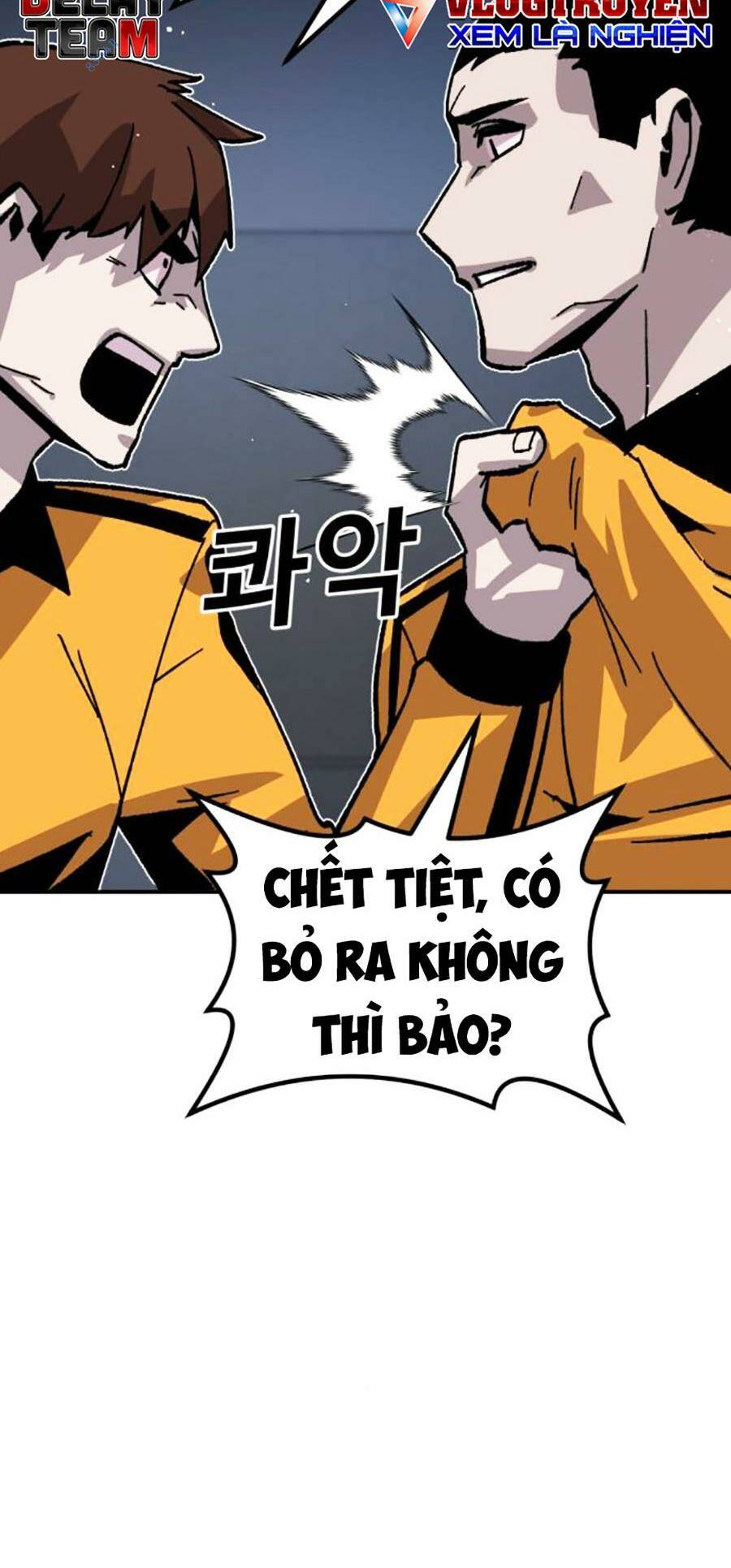 Nôn Tiền Ra: Chapter 27
