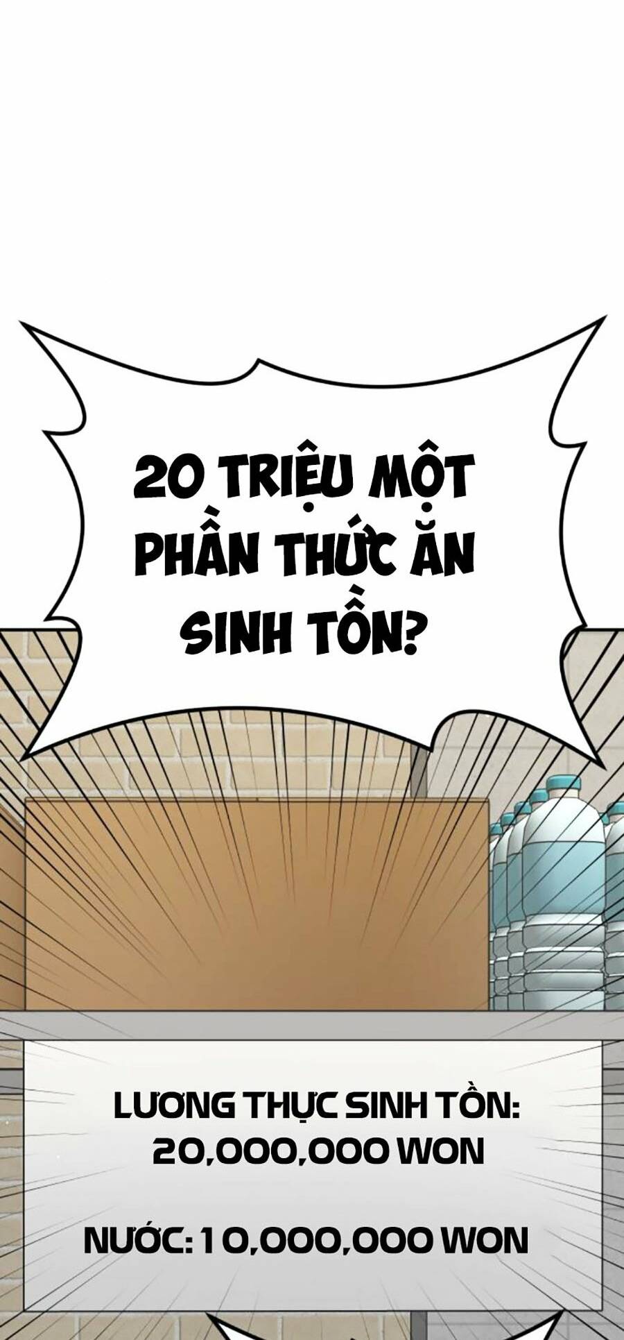 Nôn Tiền Ra: Chapter 27