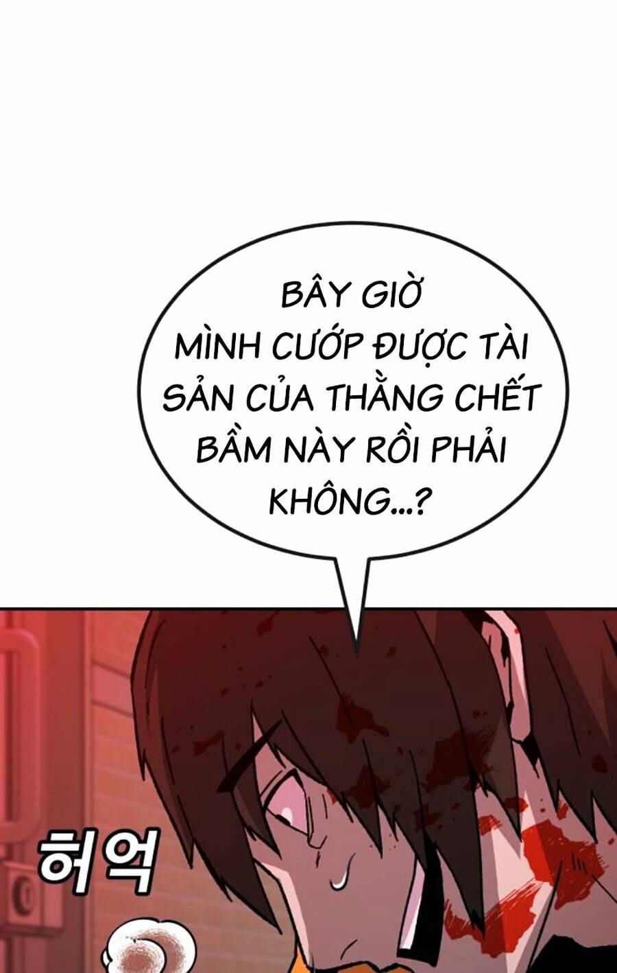 Nôn Tiền Ra: Chapter 28