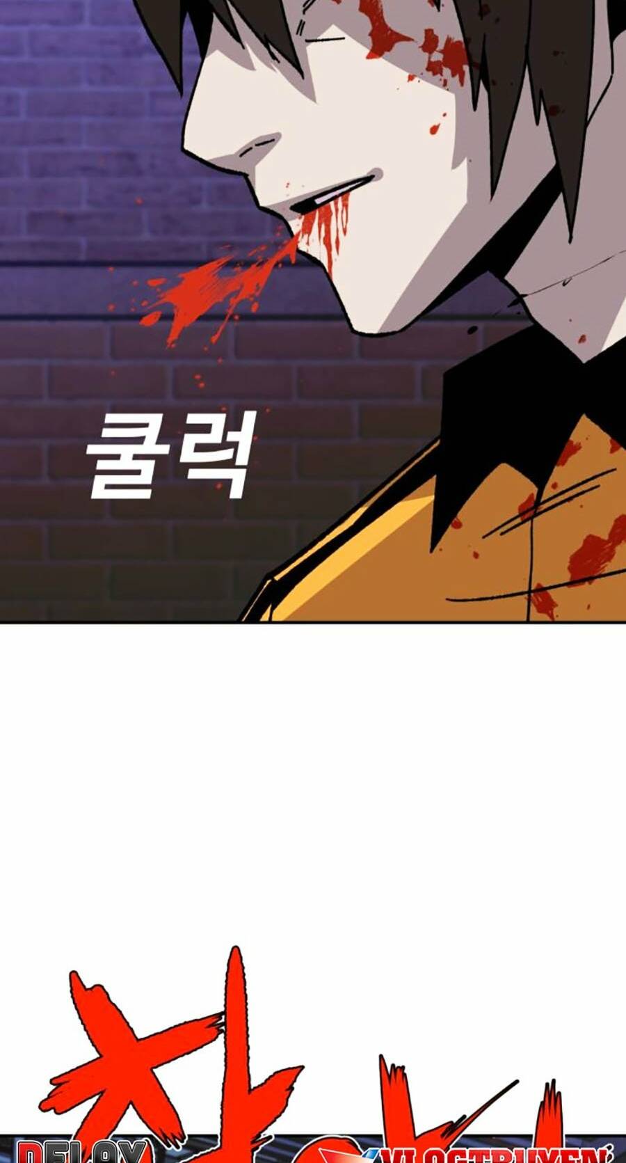 Nôn Tiền Ra: Chapter 28