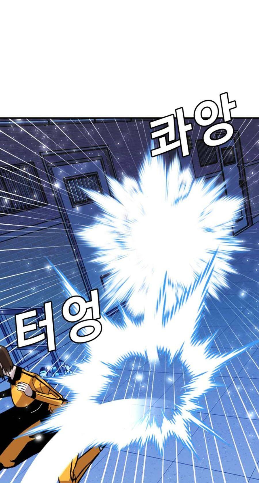 Nôn Tiền Ra: Chapter 28