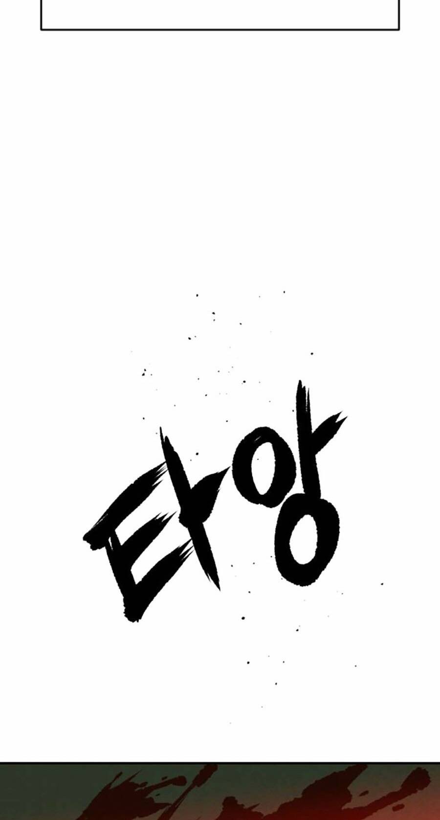 Nôn Tiền Ra: Chapter 28