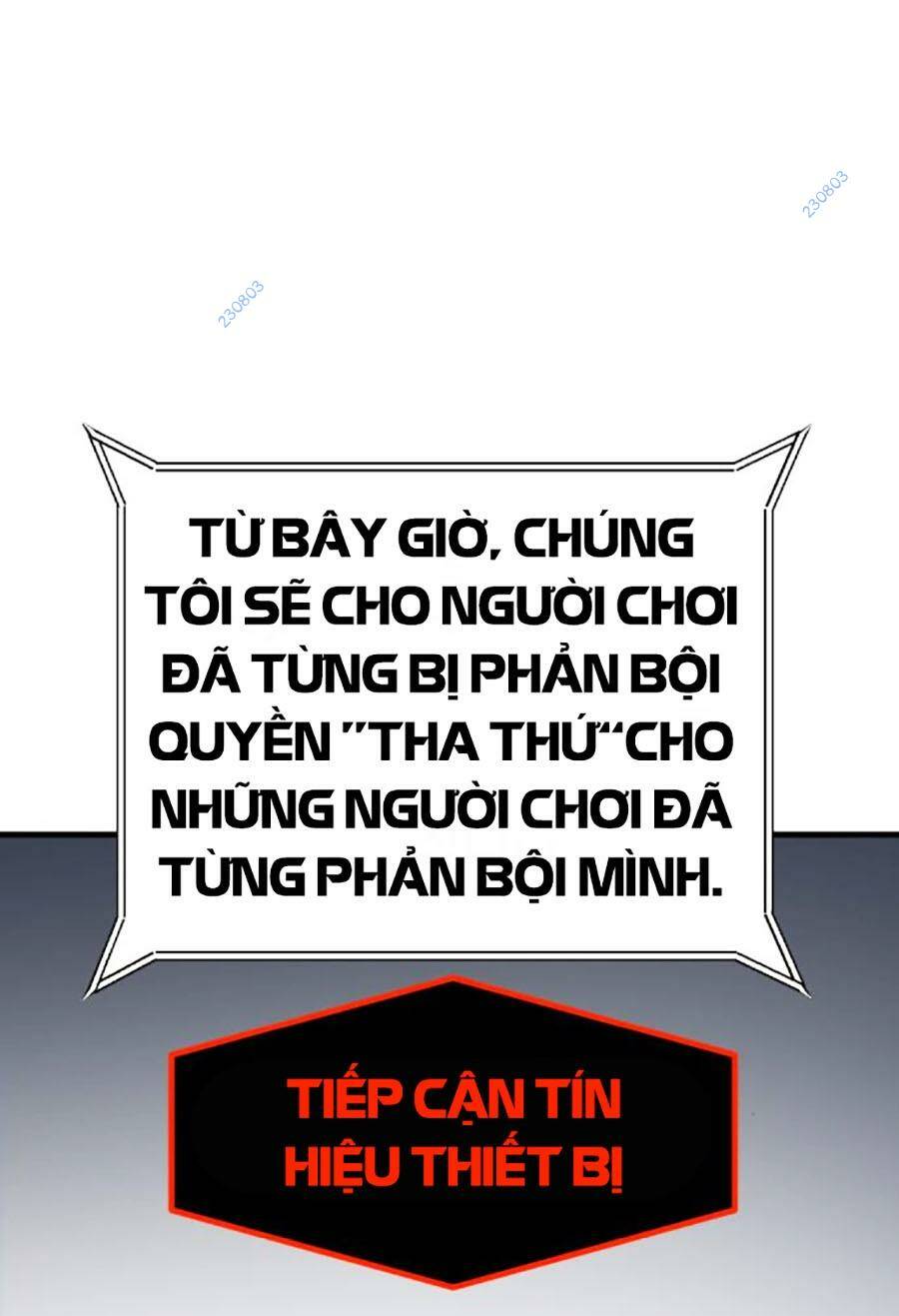 Nôn Tiền Ra: Chapter 29