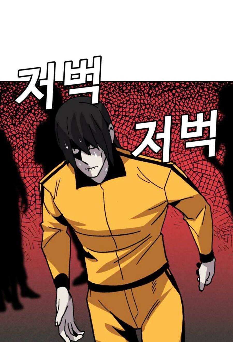 Nôn Tiền Ra: Chapter 29