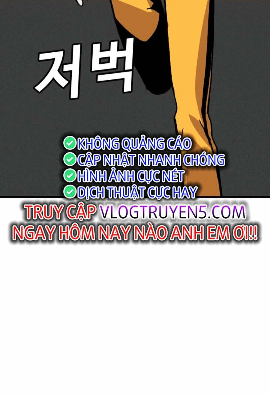 Nôn Tiền Ra: Chapter 29