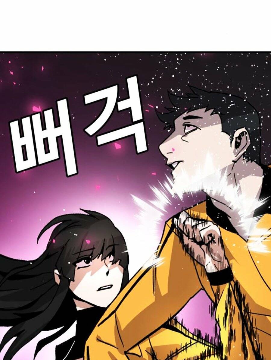 Nôn Tiền Ra: Chapter 29