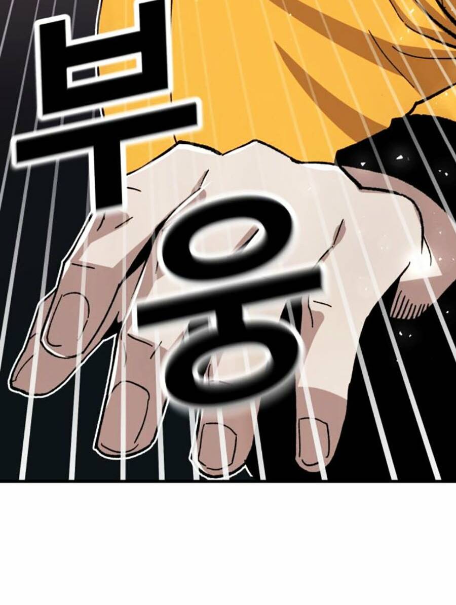 Nôn Tiền Ra: Chapter 29