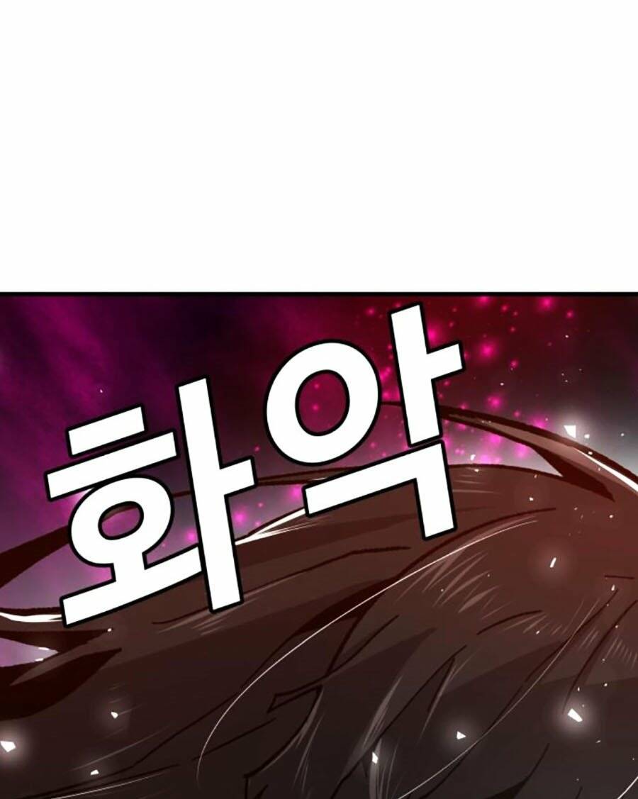Nôn Tiền Ra: Chapter 29