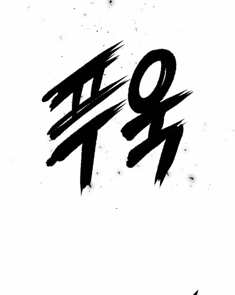 Nôn Tiền Ra: Chapter 29