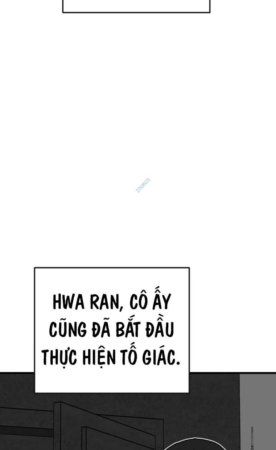 Nôn Tiền Ra: Chapter 29
