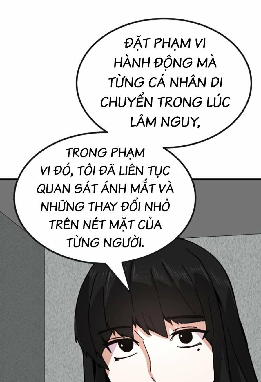 Nôn Tiền Ra: Chapter 29