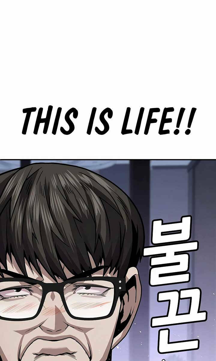 Nôn Tiền Ra: Chapter 3.5