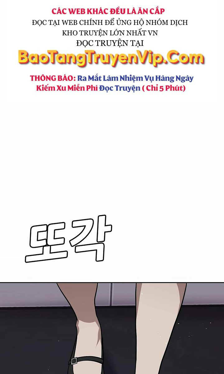 Nôn Tiền Ra: Chapter 3.5