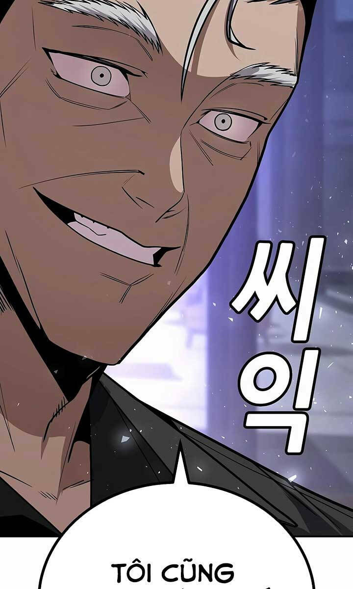 Nôn Tiền Ra: Chapter 3.5