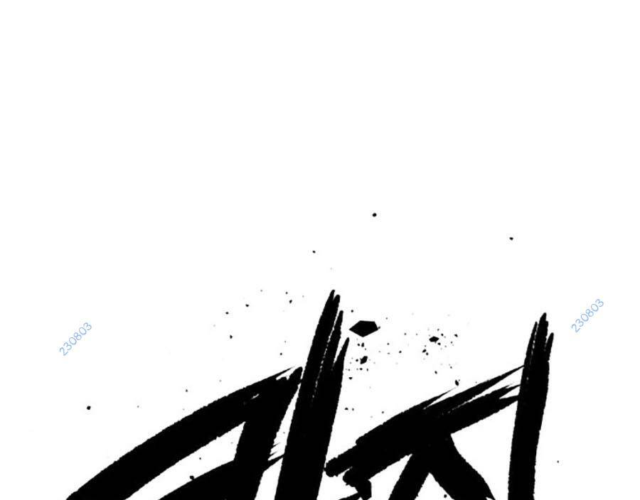 Nôn Tiền Ra: Chapter 30