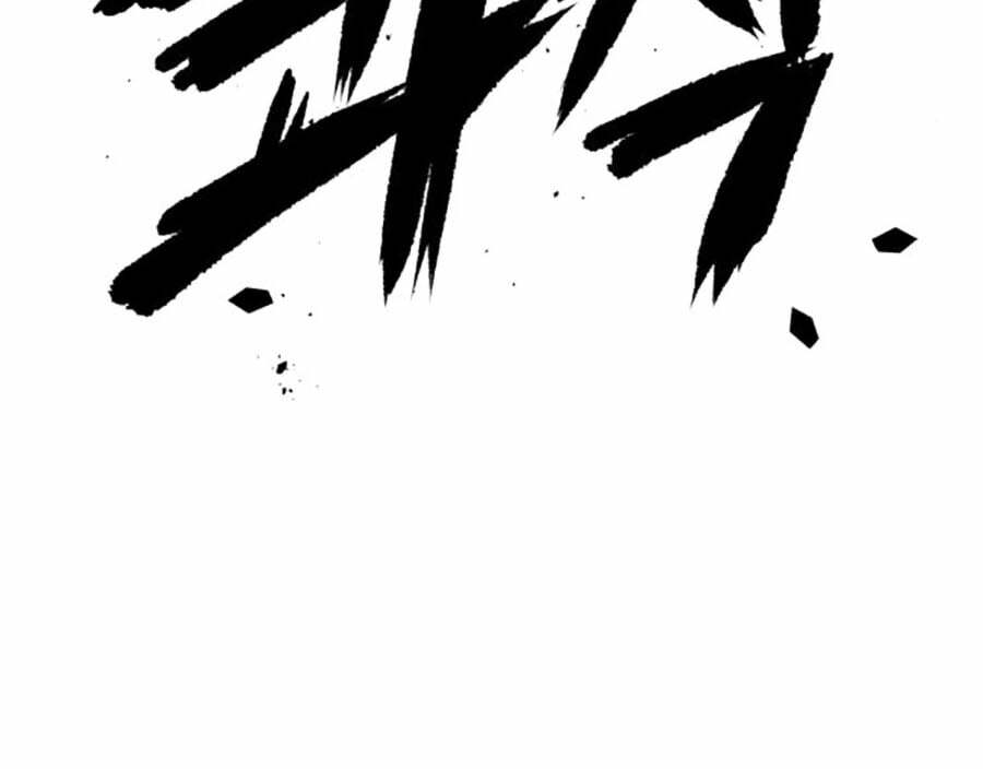 Nôn Tiền Ra: Chapter 30