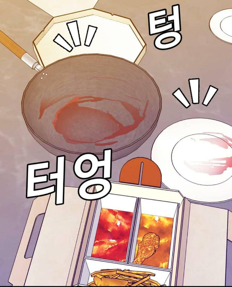 Nôn Tiền Ra: Chapter 30