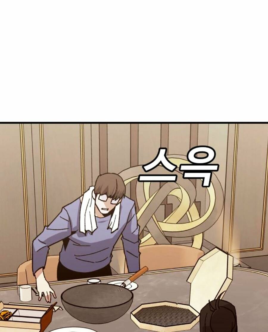 Nôn Tiền Ra: Chapter 30