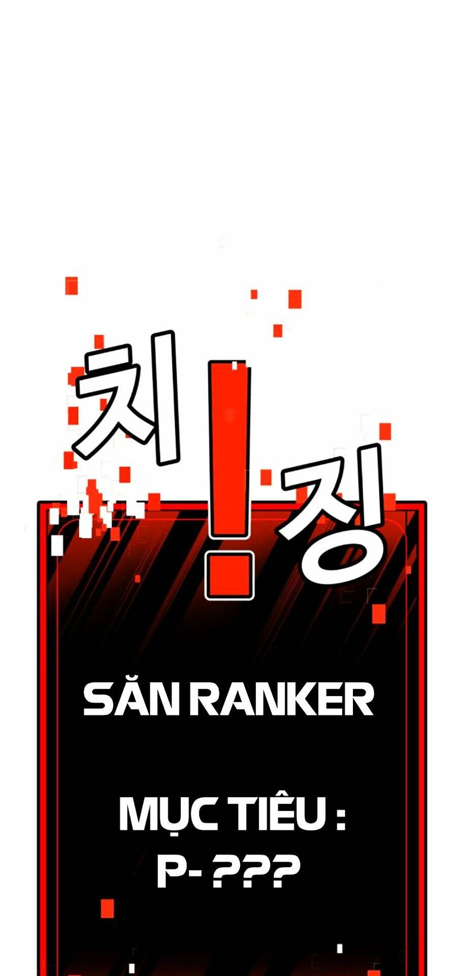 Nôn Tiền Ra: Chapter 30