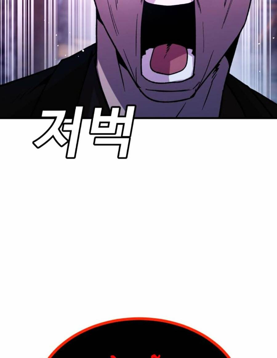 Nôn Tiền Ra: Chapter 31