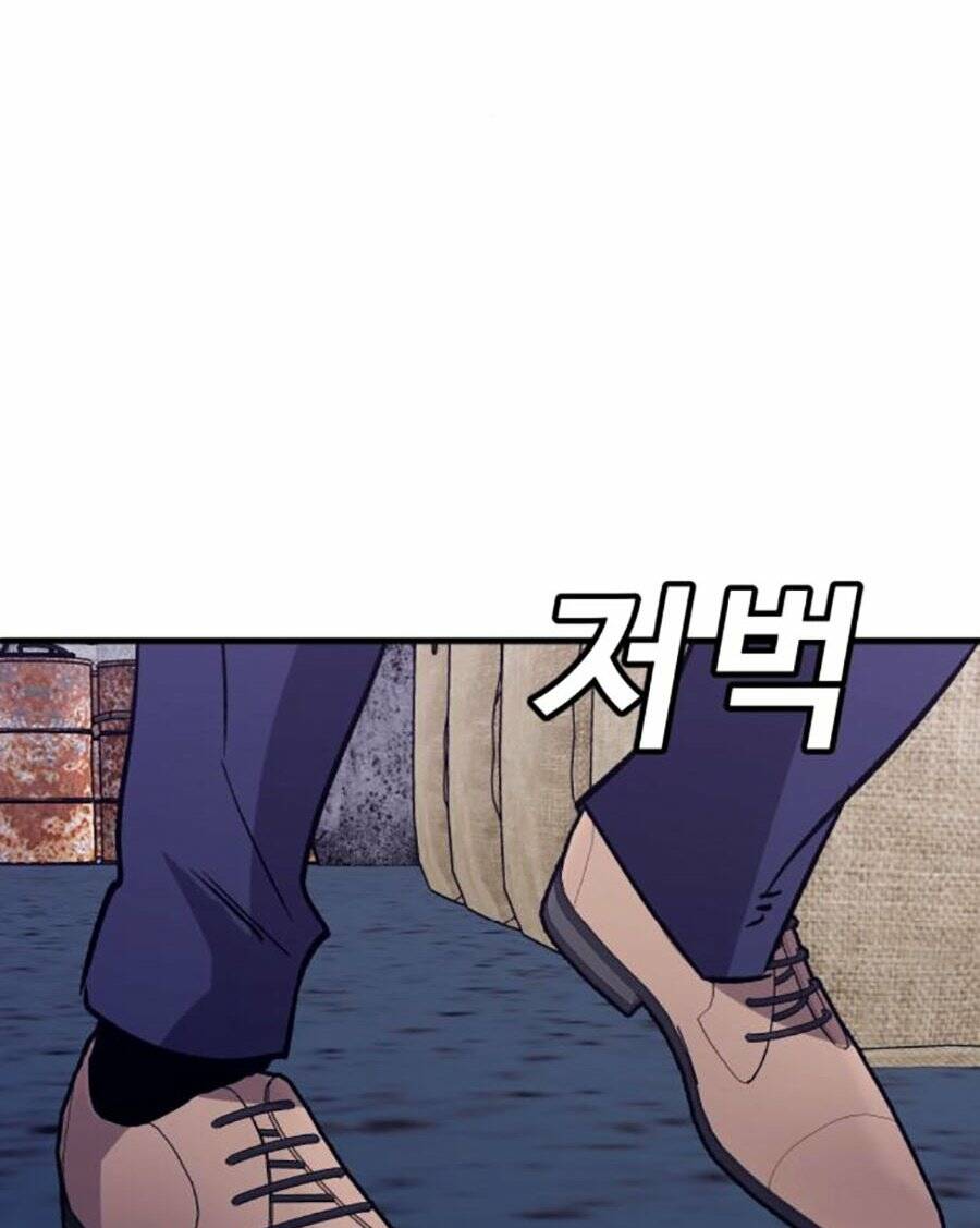 Nôn Tiền Ra: Chapter 31