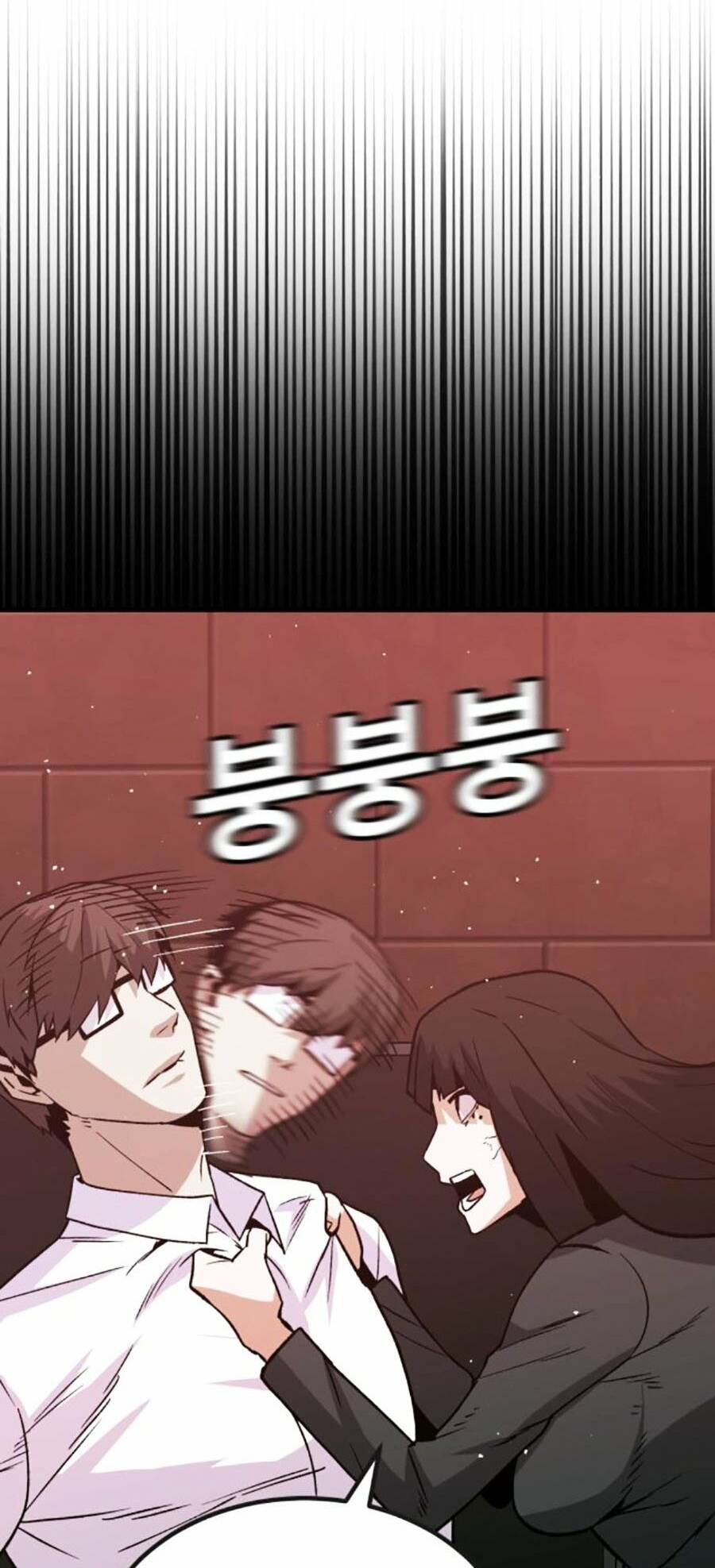 Nôn Tiền Ra: Chapter 31